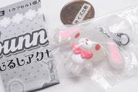 Sugarbunnies Mekorushi Accessory [1.Shirousa]