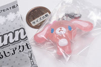 Sugarbunnies Mekorushi Accessory [3.Momousa]