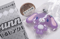 Sugarbunnies Mekorushi Accessory [6.Blueberryusa]
