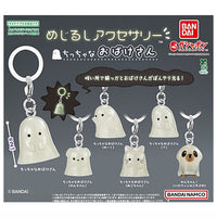 Mejirushi Accessory chicchana obakesan [All 6 type set(Full Complete)]