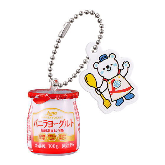 Luna Vanilla Yogurt Mini Charm [2.Vanilla Yogurt Fukuoka Amaou Strawberry]