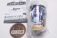 Luna Vanilla Yogurt Mini Charm [3.Nomu Vanilla Yogurt]
