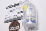 Luna Vanilla Yogurt Mini Charm [4.Hyokotto Lunatan Mascot (Vanilla Yogurt)]