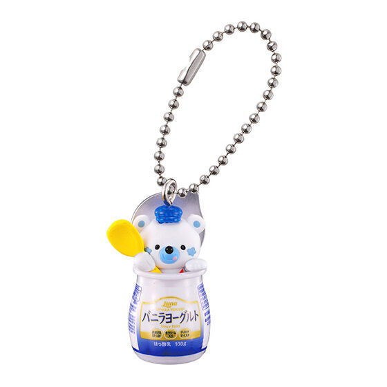 Luna Vanilla Yogurt Mini Charm [4.Hyokotto Lunatan Mascot (Vanilla Yogurt)]