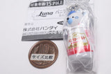 Luna Vanilla Yogurt Mini Charm [5.Hyokotto Lunatan Mascot (Vanilla Yogurt Fukuoka Amaou Strawberry)]