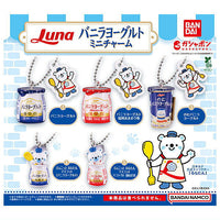 Luna Vanilla Yogurt Mini Charm [All 5 type set(Full Complete)]