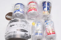 Luna Vanilla Yogurt Mini Charm [All 5 type set(Full Complete)]