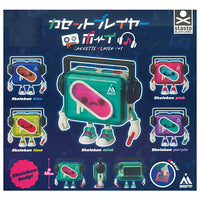Cassette Playar Boy [All 5 type set(Full Complete)]