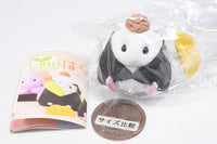 Hamusubi. Paku! [1.Shake]