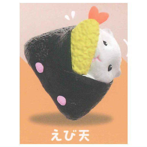 Hamusubi. Paku! [2.Ebiten]