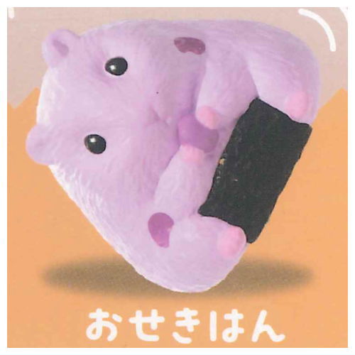 Hamusubi. Paku! [5.Osekihan]