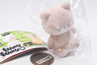 fumu fumu tai [2.Cookie]