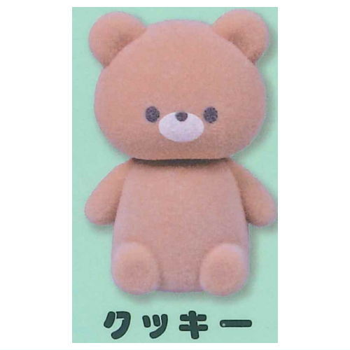 fumu fumu tai [2.Cookie]