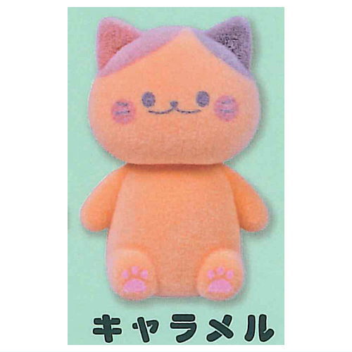 fumu fumu tai [4.Caramel]