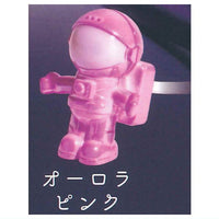 Astronaut Light [2.Aurora Pink]