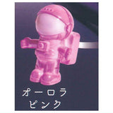 Astronaut Light [2.Aurora Pink]