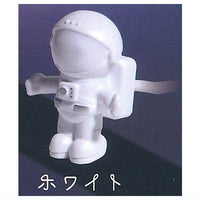Astronaut Light [4.White]