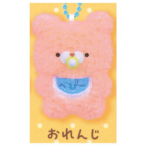 Otoboke kumasan Akachandakara muzukashiikotoha wakaranai [2.Orange]