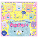 Otoboke kumasan Akachandakara muzukashiikotoha wakaranai [All 8 type set(Full Complete)]