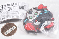 Kaiju No. 8 Charabanchoukou Rubber mascot [1.Kaiju No. 8]