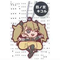 Kaiju No. 8 Charabanchoukou Rubber mascot [3.Kikoru Shinomiya]