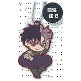 Kaiju No. 8 Charabanchoukou Rubber mascot [7.Gen Narumi B]