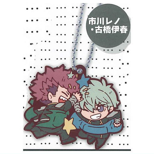 Kaiju No. 8 Charabanchoukou Rubber mascot [8.Reno Ichikawa, Iharu Furuhash]