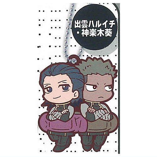 Kaiju No. 8 Charabanchoukou Rubber mascot [9.Haruichi Izumo, Aoi Kaguragi]