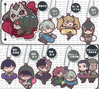 Kaiju No. 8 Charabanchoukou Rubber mascot [All 9 type set(Full Complete)]
