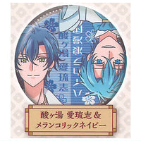 Binan Koukou Chikyuu Boueibu HAIKARA! Lame Glitter Can Badge [2.Narushi Sukayu & Melancholic Navy]