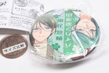 Binan Koukou Chikyuu Boueibu HAIKARA! Lame Glitter Can Badge [3.Sousuke Unohana & Nostalgic Green]