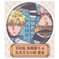 Binan Koukou Chikyuu Boueibu HAIKARA! Lame Glitter Can Badge [6.Straight Doumeki & Emotional Violet]