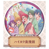 Binan Koukou Chikyuu Boueibu HAIKARA! Lame Glitter Can Badge [9.Haikara Roman-dan]