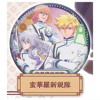 Binan Koukou Chikyuu Boueibu HAIKARA! Lame Glitter Can Badge [10.Bankara Shin'eitai]