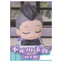 Onemutan Kimetsu no Yaiba Part.11 nidone Earth Color Ver. [3.Genya Shinazugawa (childhood)]