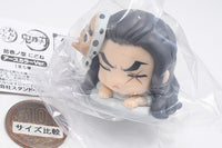 Onemutan Kimetsu no Yaiba Part.11 nidone Earth Color Ver. [5.Hotaru Haganezuka]