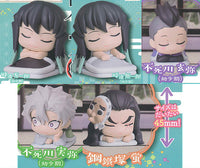 Onemutan Kimetsu no Yaiba Part.11 nidone Earth Color Ver. [All 5 type set(Full Complete)]