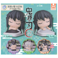 Onemutan Kimetsu no Yaiba Part.11 nidone Earth Color Ver. [All 5 type set(Full Complete)]