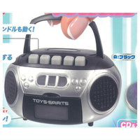 Record playback! retro mini CD player mascot Metallic Color [1.Black]