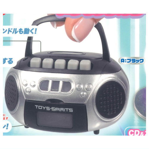 Record playback! retro mini CD player mascot Metallic Color [1.Black]