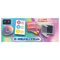 Record playback! retro mini CD player mascot Metallic Color [5.Includes Media Set]