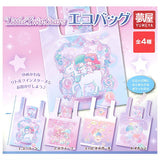 Sanrio Little Twin Stars Eco Bag [All 4 type set(Full Complete)]