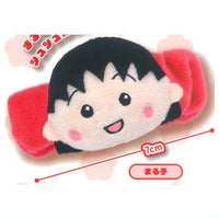 Chibi Maruko-chan Plush chouchou [1.Maruko]