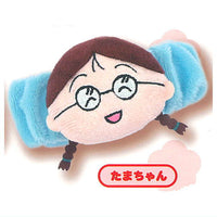 Chibi Maruko-chan Plush chouchou [2.Tama-chan]