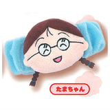 Chibi Maruko-chan Plush chouchou [2.Tama-chan]
