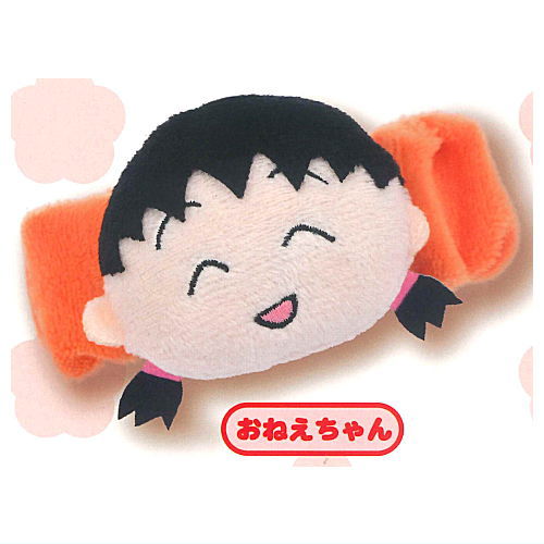 Chibi Maruko-chan Plush chouchou [3.Onechan]