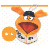 GIANTS Jabbit Cape Keychain [1.Home]