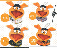 GIANTS Jabbit Cape Keychain [All 4 type set(Full Complete)]