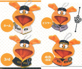 GIANTS Jabbit Cape Keychain [All 4 type set(Full Complete)]