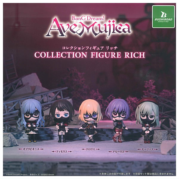 BanG Dream! Ave Mujica Collection Figure RICH [All 5 type set(Full Complete)]